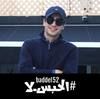 achraf_na92